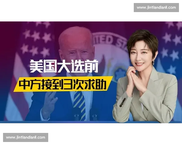 巴斯克vs莫陆军巅峰对决前瞻:战术博弈与胜负关键全面解析 巴斯克vs莫陆军巅峰对决前瞻:战术博弈与胜负关键全面解析