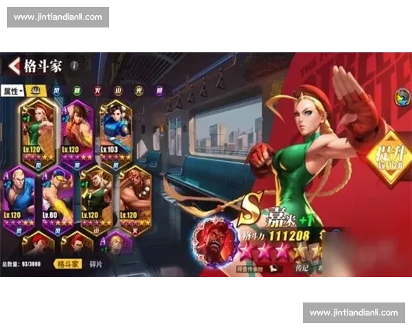 斯凯德vs斯特罗姆焦点对决前瞻战术解析与胜负关键全面解读 斯凯德vs斯特罗姆焦点对决前瞻战术解析与胜负关键全面解读