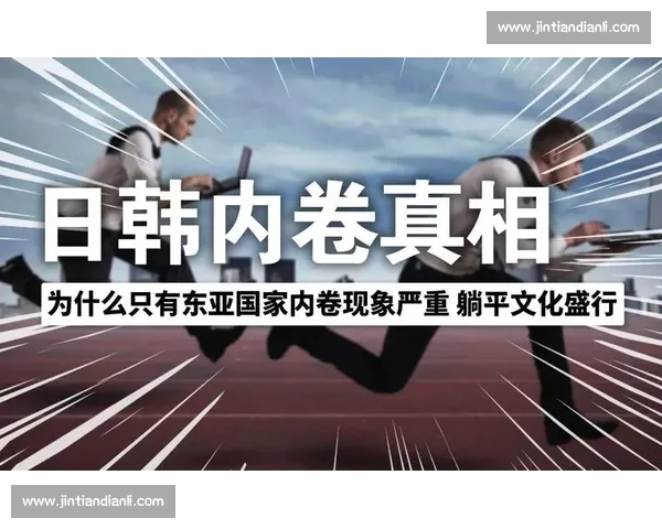 深圳与山东全方位对比：经济产业人口文化发展格局深度解析